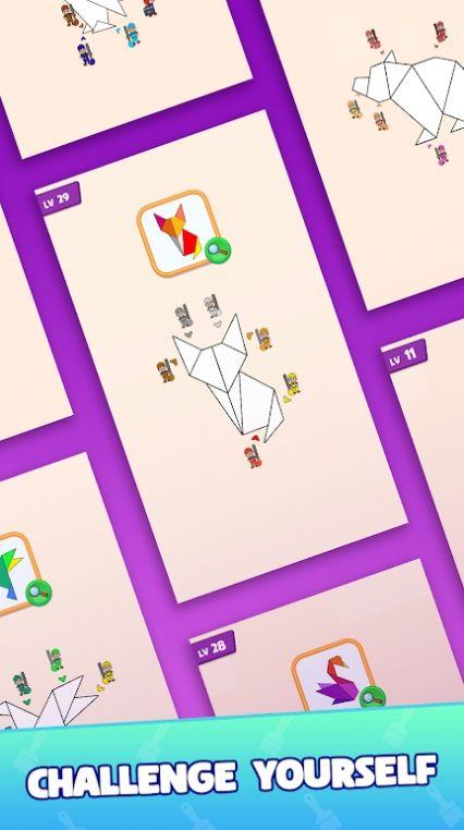 粉刷大师着色谜题游戏