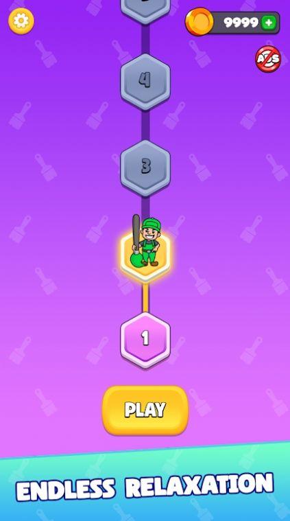 粉刷大师着色谜题游戏