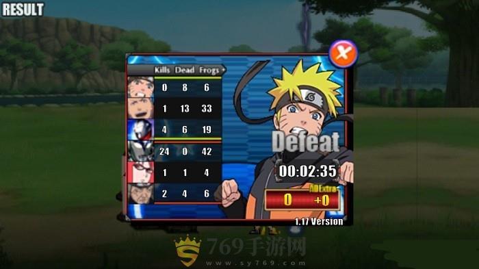 火影忍者奥特曼