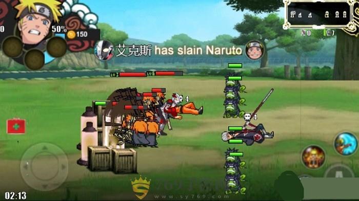 火影忍者奥特曼