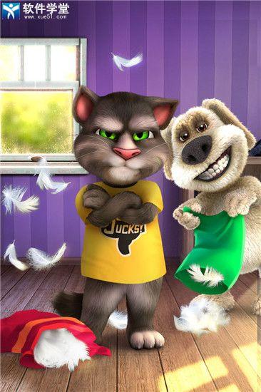 会说话的汤姆猫2