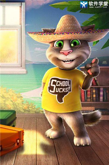 会说话的汤姆猫2