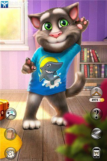 会说话的汤姆猫2