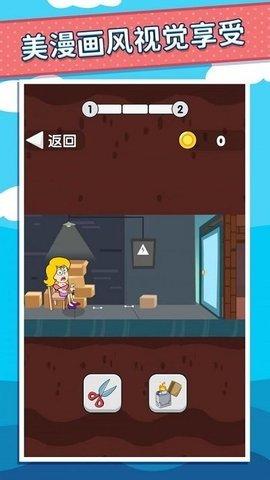 文字快跑最新版