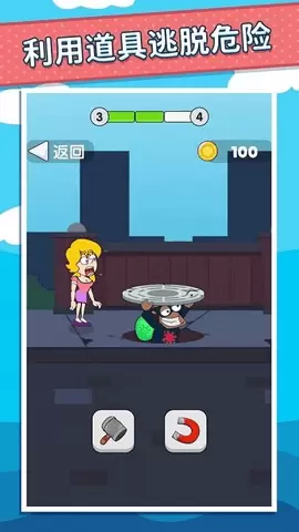 文字快跑最新版