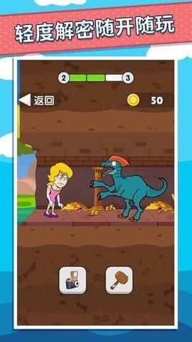 文字快跑最新版