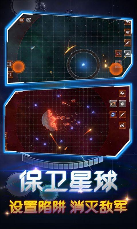 超级毁灭模拟器手游