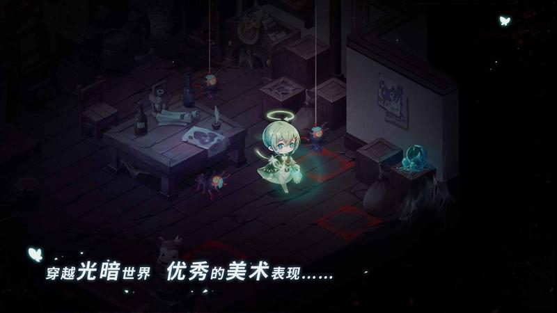 宝石研物语游戏