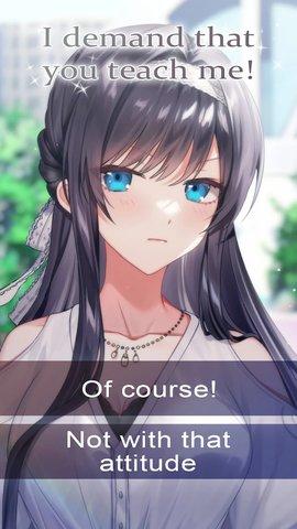 我的出租女友next