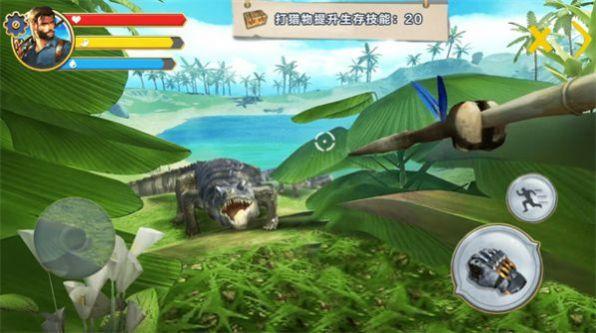 我的野外生存手游