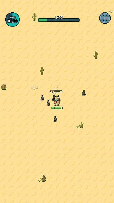 地球净化工程游戏