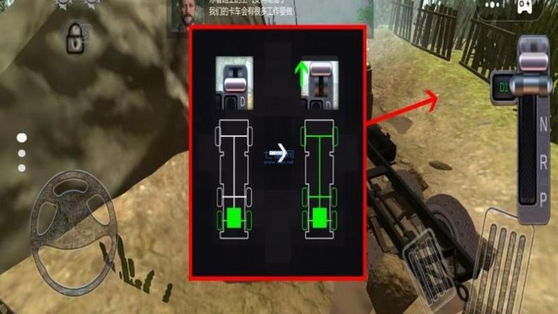 现代卡车登山越野