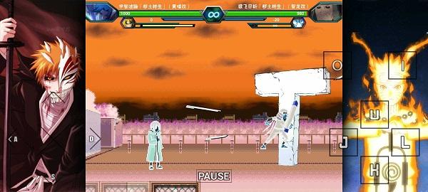 死神VS火影雨兮改完整版