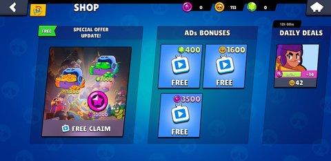 荒野乱斗开箱模拟器