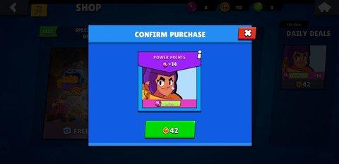 荒野乱斗开箱模拟器