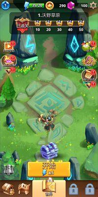 我是弓箭手手游