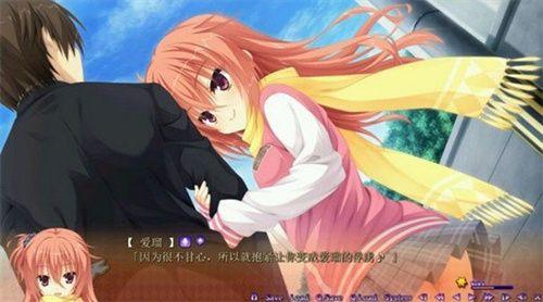 魔女的夜宴全cg存档手游