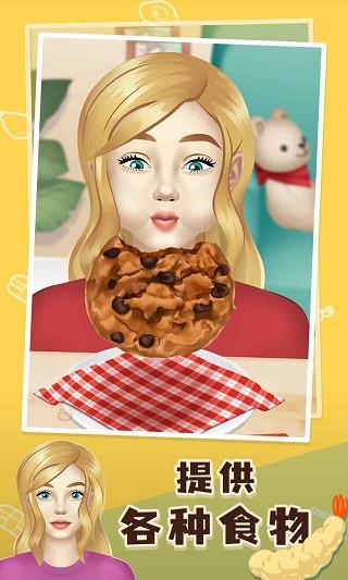 网红吃播模拟器游戏