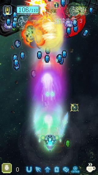 空中大师像素射击手游