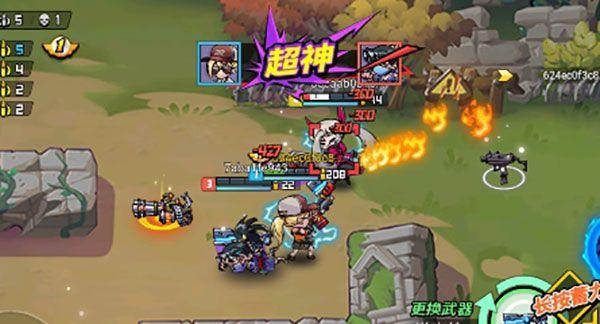 全民吃鸡大战手游