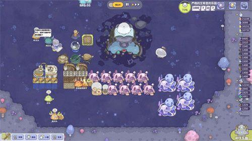 噗噗的冒险乐园游戏