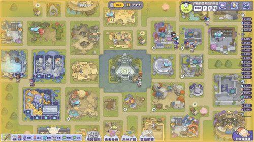 噗噗的冒险乐园游戏