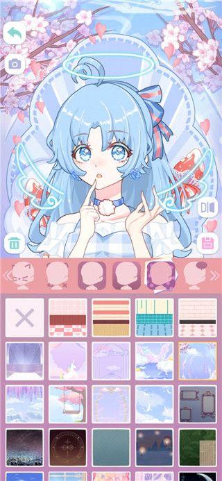 次元头像制作软件