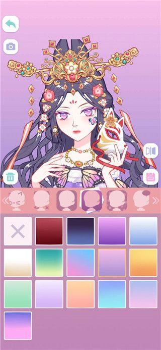 次元头像制作软件