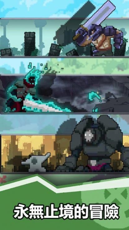 刺刀女孩举起手游最新版