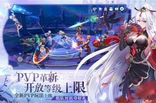 圣境之塔微信账号登录版