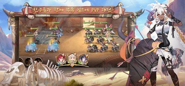 卢希达起源韩服