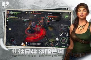 迷失蔚蓝小米手机