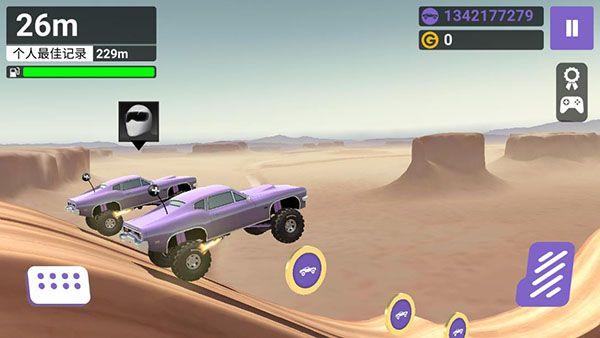 MMX爬坡赛车游戏