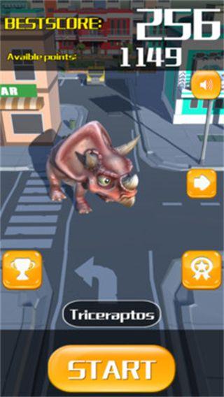 恐龙大作战手机版