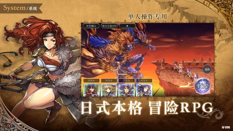 另一个伊甸超越时空的猫最新版