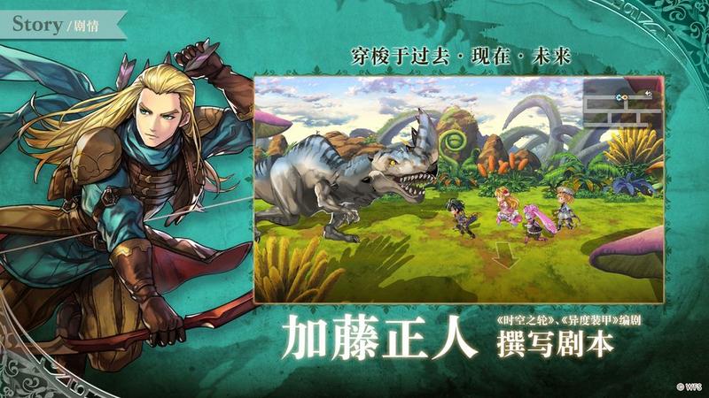 另一个伊甸超越时空的猫最新版