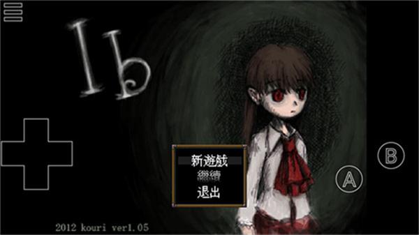 恐怖美术馆手机版