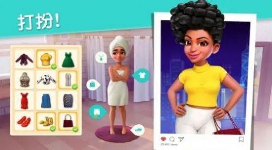 麦吉大改造手游