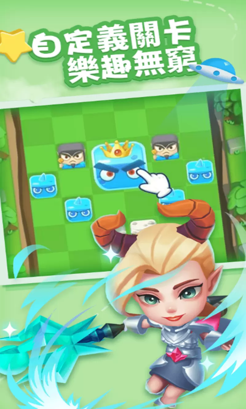 奇迹枪手正式版手游满v版