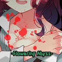 精神病大王花中文版