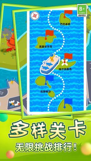 王牌战机空战游戏