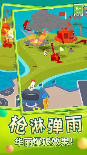 王牌战机空战游戏