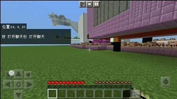 像素科技甘泉联机Hin2n正式版手游满v版