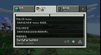 像素科技甘泉联机Hin2n正式版手游满v版