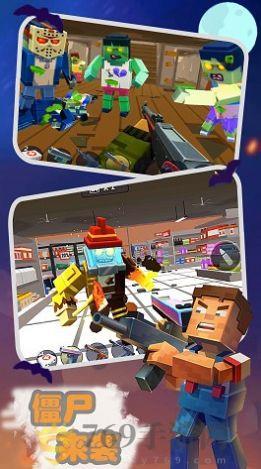 恐怖僵尸防御战