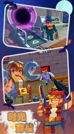 恐怖僵尸防御战