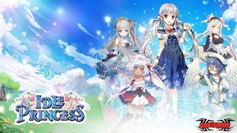 骑士的公主养成