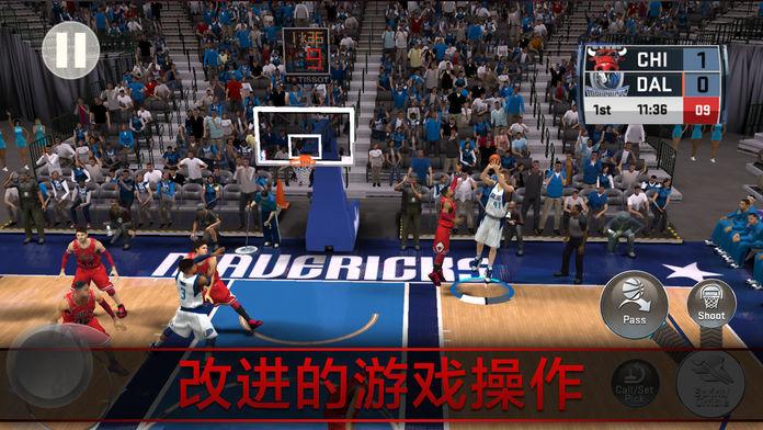 nba2k18直装版