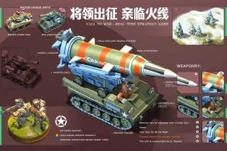 我的战争手游OPPO渠道服