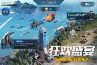 我的使命小米客户端